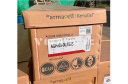 Аэрогелевый мат ArmaGel HT AGH-05-00/150L